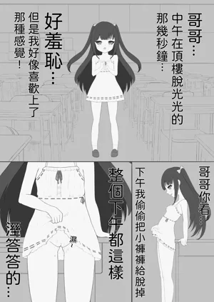 第12頁圖