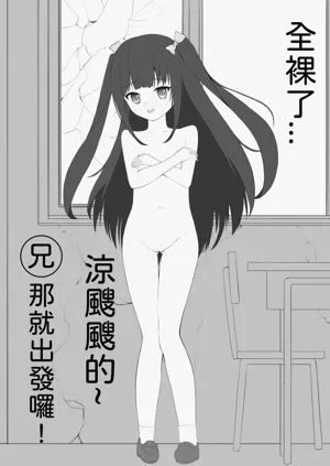 第14頁圖