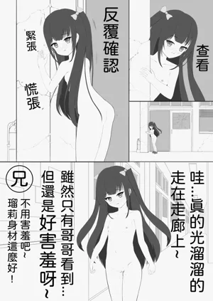 第15頁圖