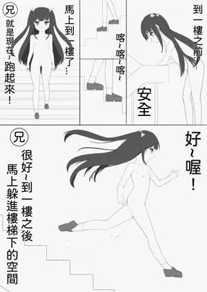 第17頁圖
