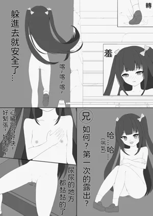第18頁圖