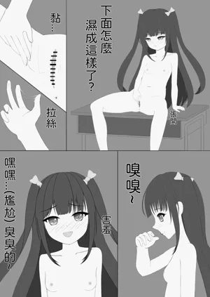 第19頁圖
