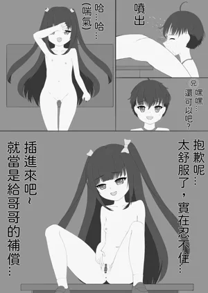 第23頁圖