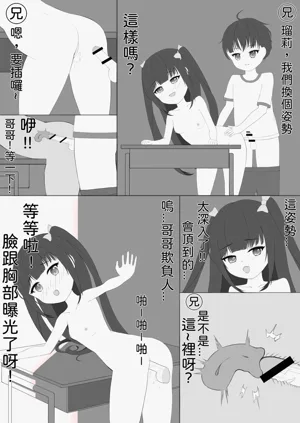 第27頁圖