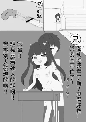 第28頁圖