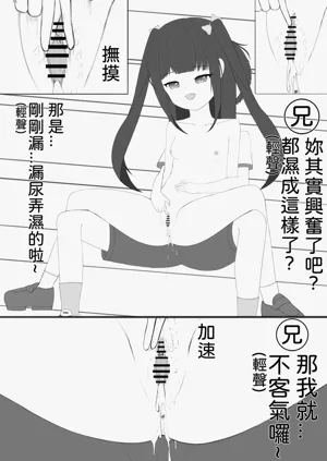 第32頁圖
