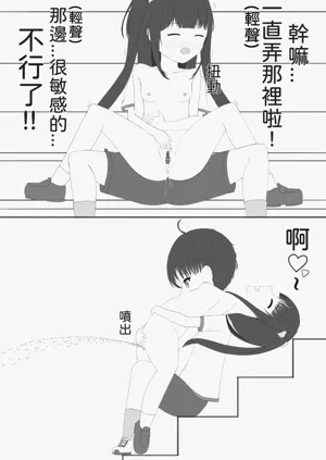 第33頁圖