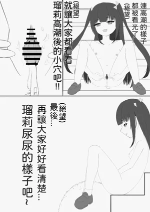 第34頁圖