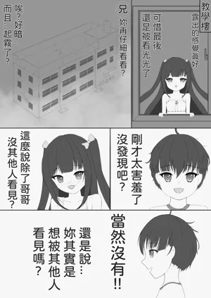 第35頁圖