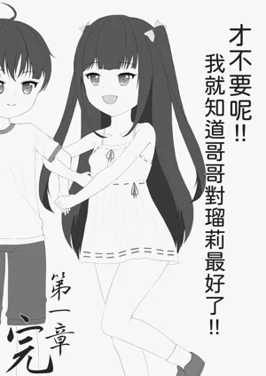 第36頁圖