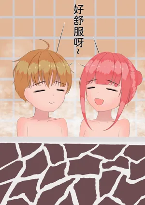 第37頁圖