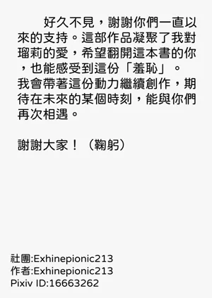 第39頁圖