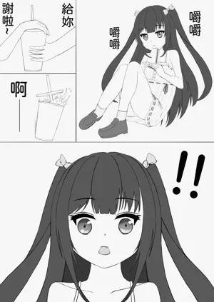 第4頁圖