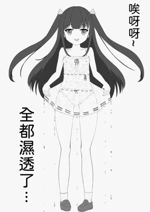 第5頁圖