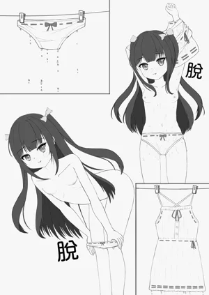 第6頁圖