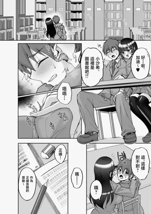 第10页图