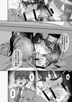 第12页图