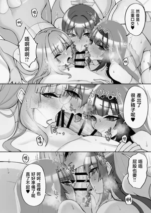 第20页图