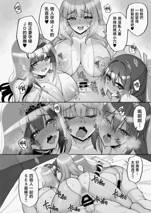 第36页图
