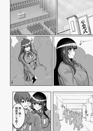 第44页图