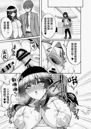 第51页图