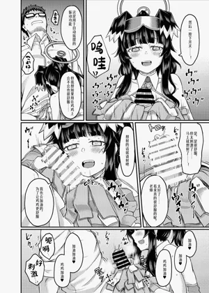 第15頁圖