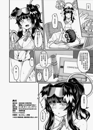 第27頁圖