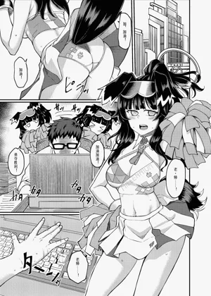 第4頁圖