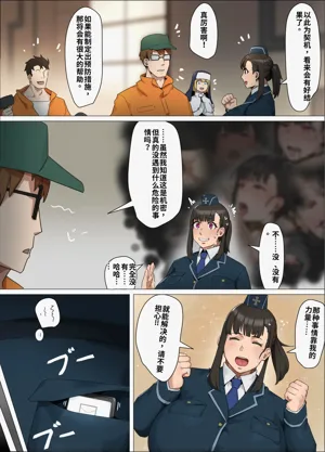 第16頁圖