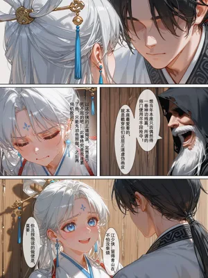 第10頁圖