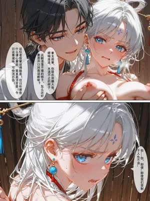 第19頁圖