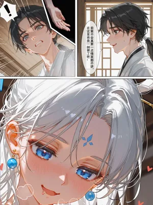 第36頁圖