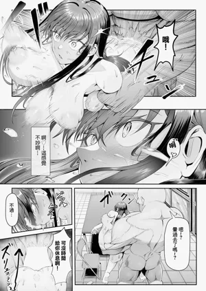 第19頁圖