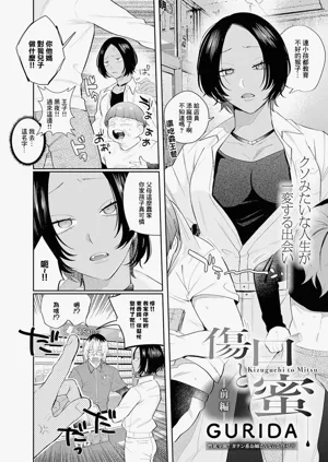 第2頁圖