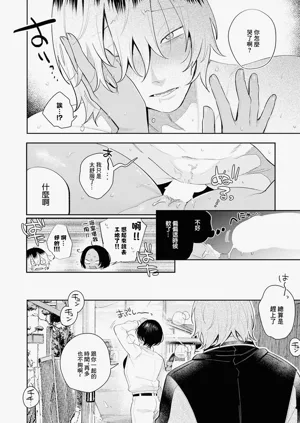 第28頁圖