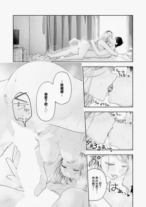 第17頁圖