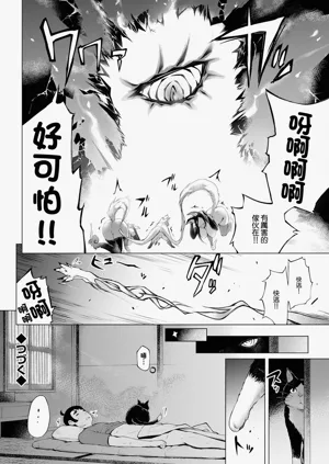 第18頁圖