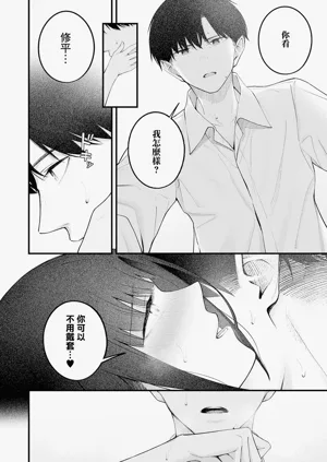 第28頁圖