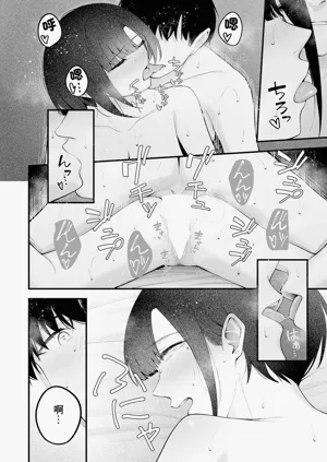 第32頁圖