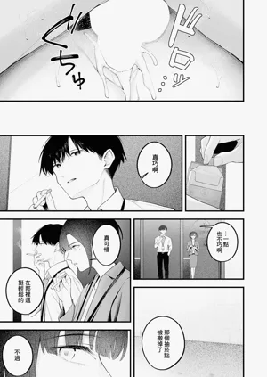 第35頁圖