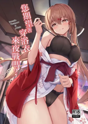 第1頁圖