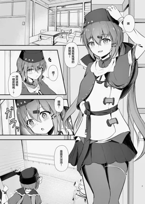 第3頁圖