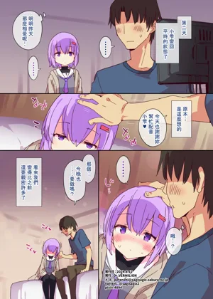 第19頁圖