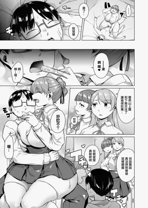 第21页图