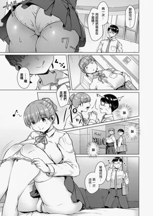 第3页图