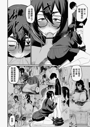 第10页图