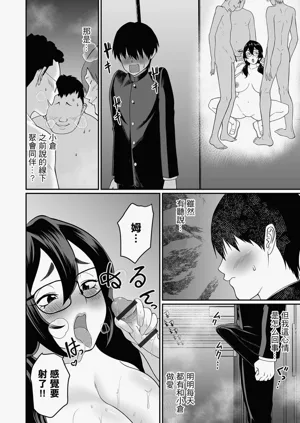 第2页图