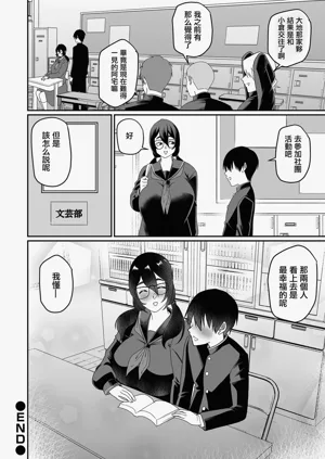 第20页图
