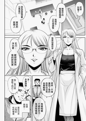 第11頁圖