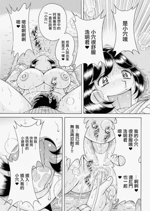 第11页图